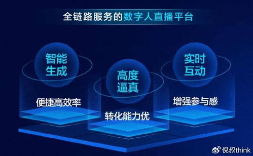 快手商業化九字真經 從電商營銷到電商經營的戰略躍遷與單用途商業預付卡代理銷售的機遇探索